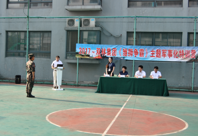 欧博abg - 官方网址登录入口