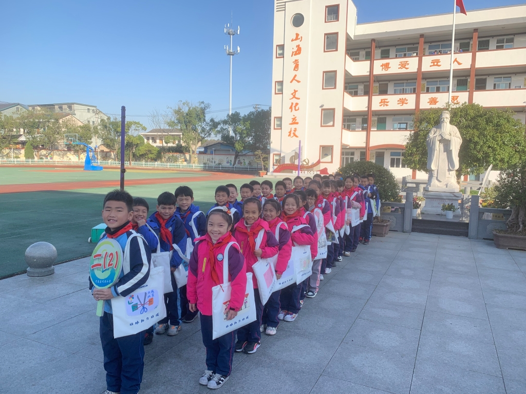 欧博abg助“双减”： 减压布袋添活力