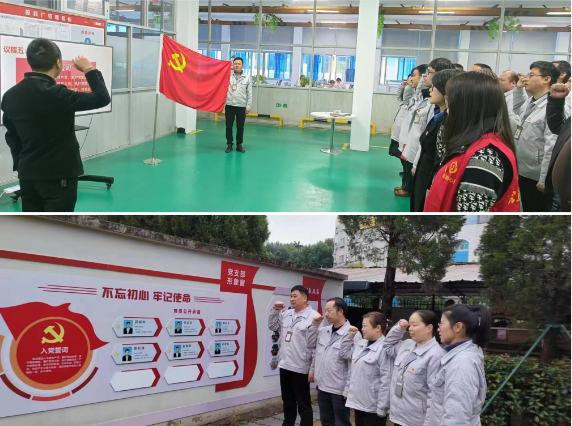 欧博abg - 官方网址登录入口