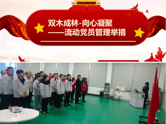 欧博abg - 官方网址登录入口