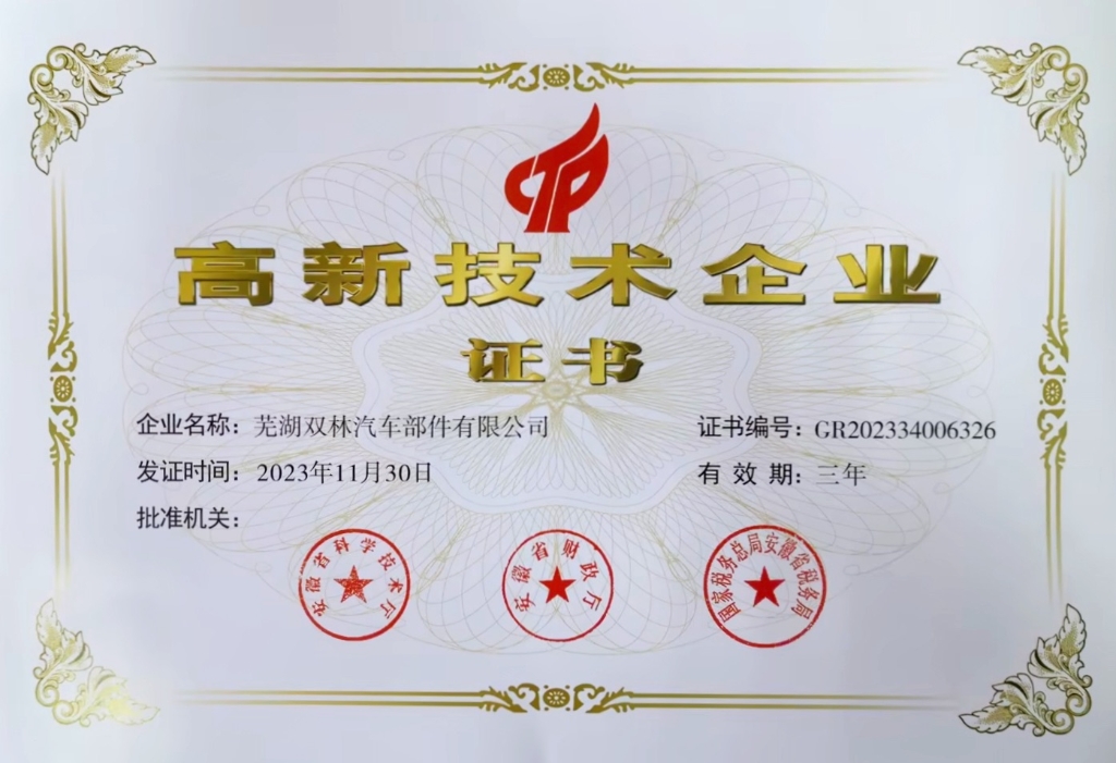 欧博abg - 官方网址登录入口