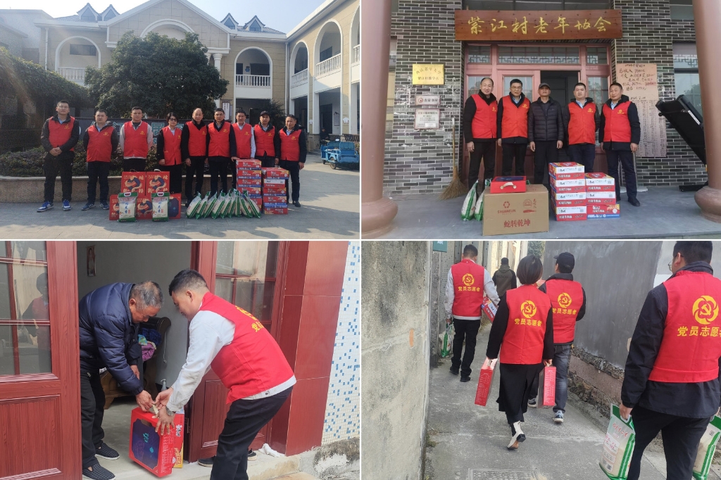 2025温情续航：“新春送暖·暖冬眷注”——欧博abg集团春节慰问孤寡老人公益活动纪实